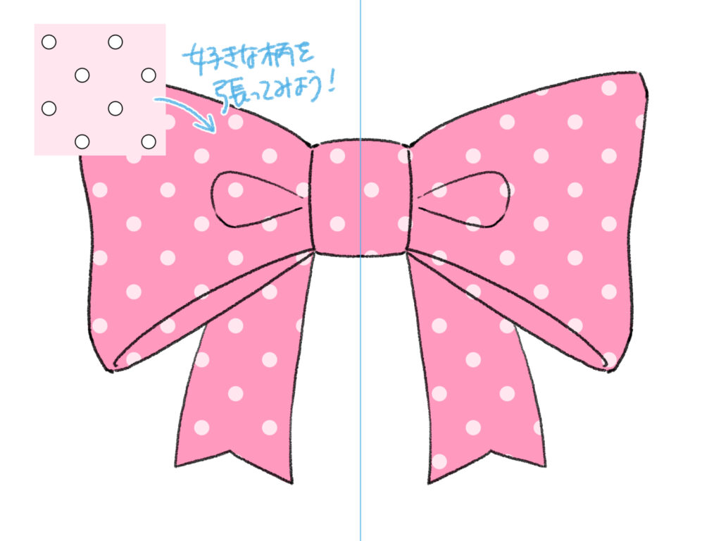 リボン の 絵