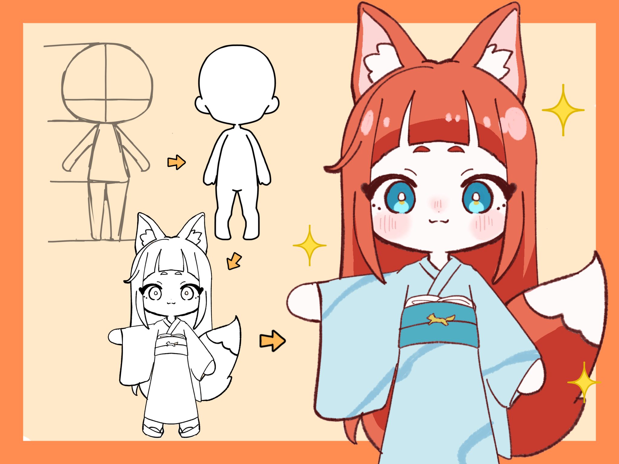 初心者も簡単！ミニキャラ・ちびキャラのイラストの描き方