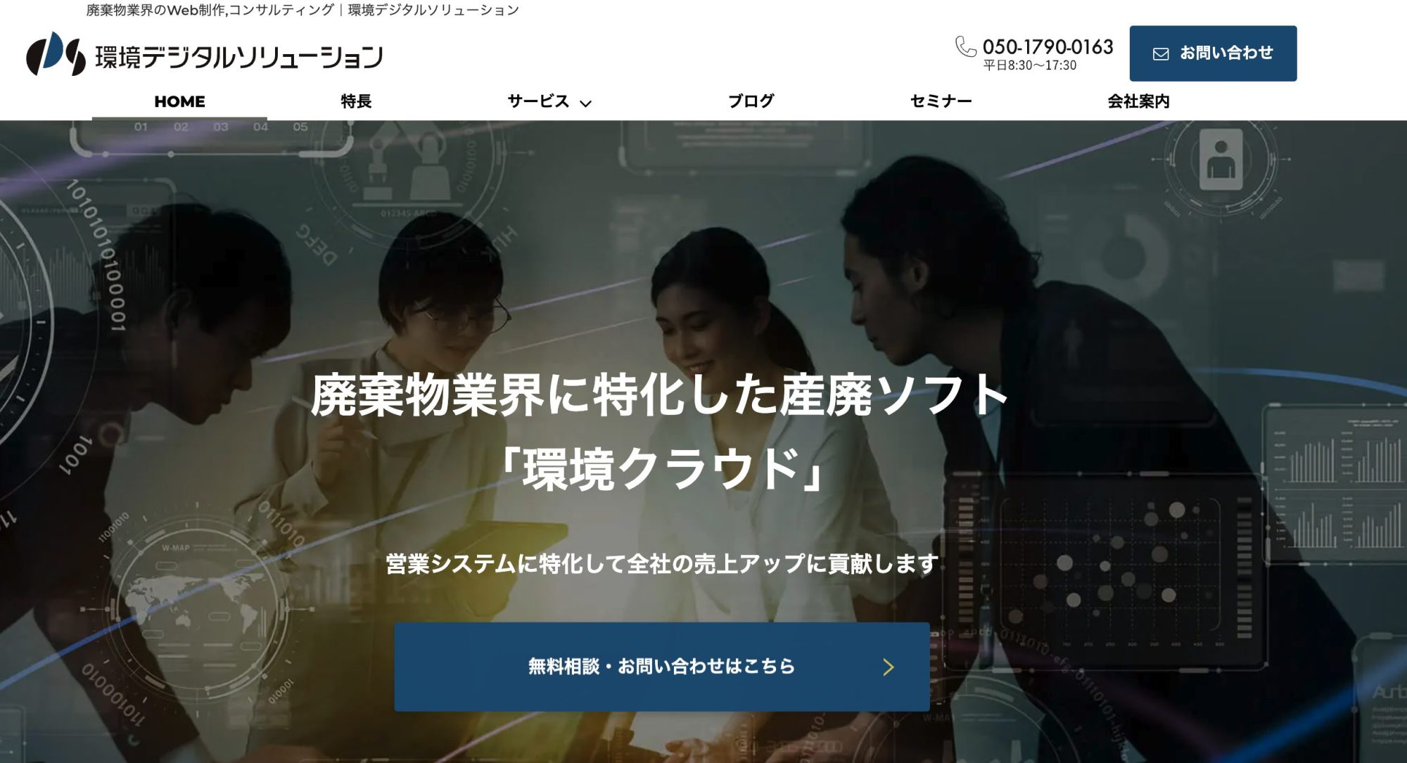 Webメディア様にご紹介いただきました。 - オンラインイラスト教室アタムアカデミー