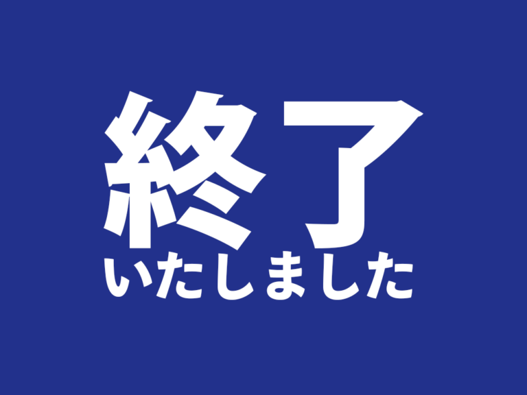 【GW限定】特別ワークショップ「理想の顔を描く！」