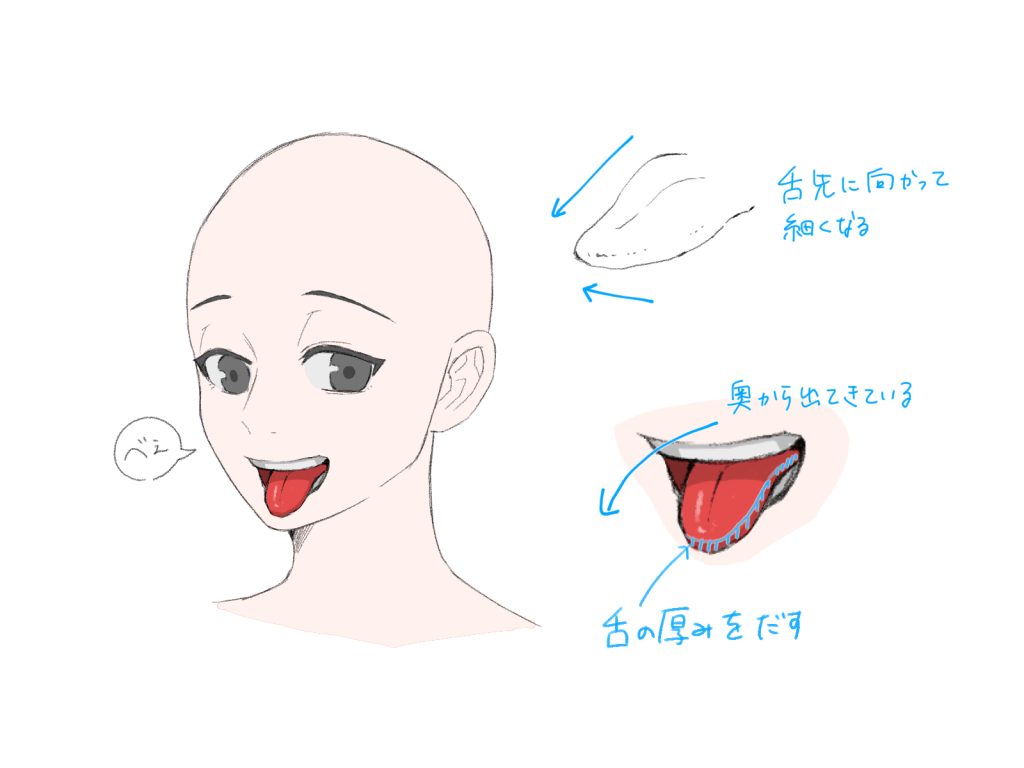 公の場での発言・インタビュー報道記録