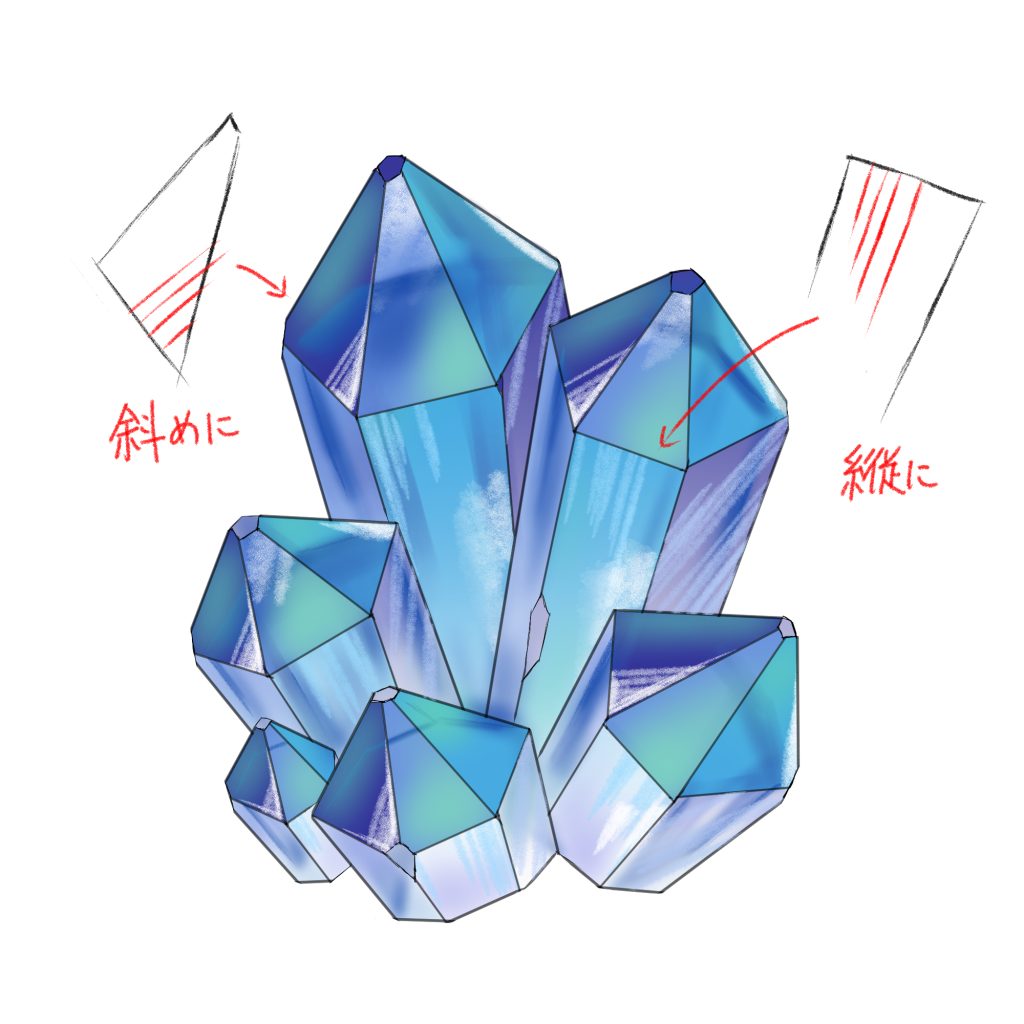 初心者も簡単！クリスタルのイラストの描き方 - オンラインイラスト 