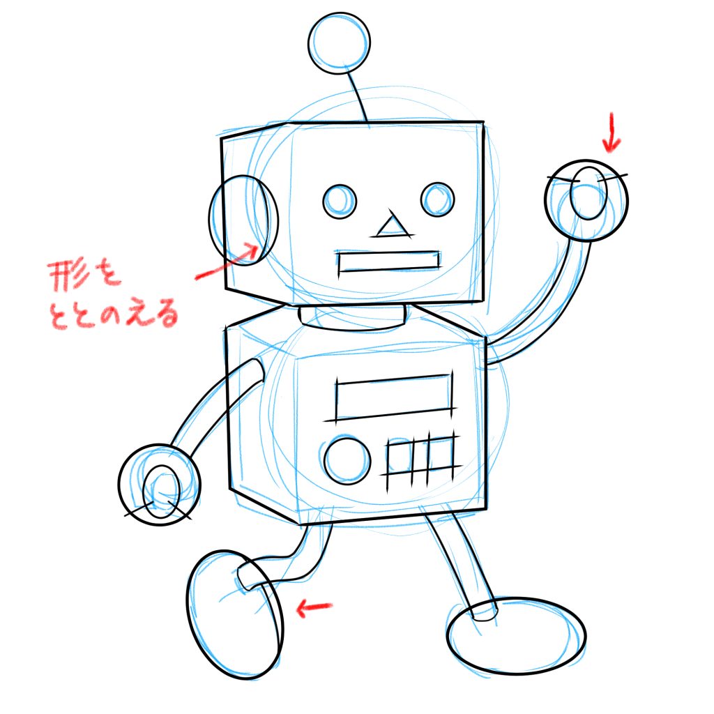初心者も簡単 ロボットのイラストの描き方 - オンラインイラスト教室