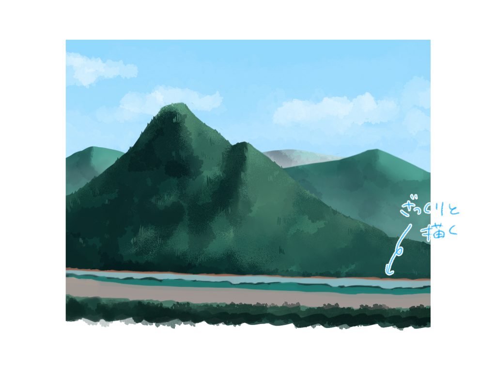初心者も簡単！山のイラストの描き方 - オンラインイラスト教室アタム 
