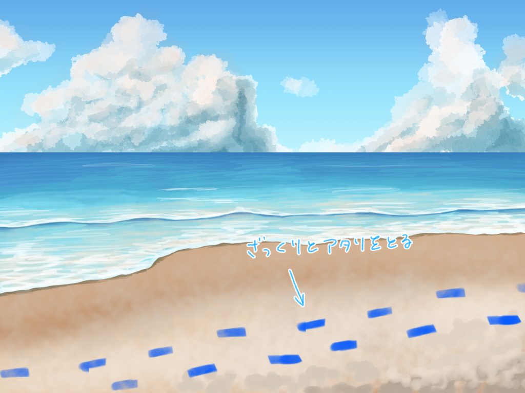 初心者も簡単！砂浜の背景イラストの描き方 - オンラインイラスト教室  