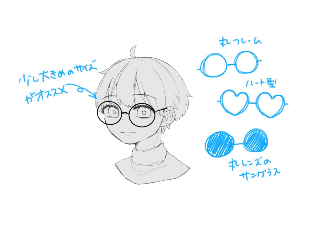 男の子 イラスト 簡単