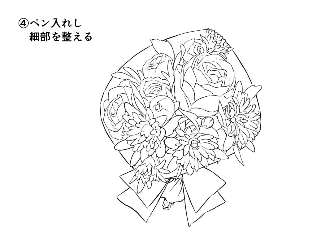 花束 イラスト 簡単