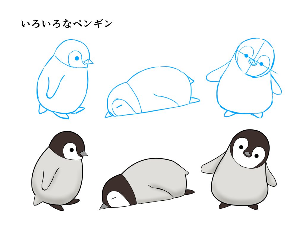 かわいい ペンギン イラスト