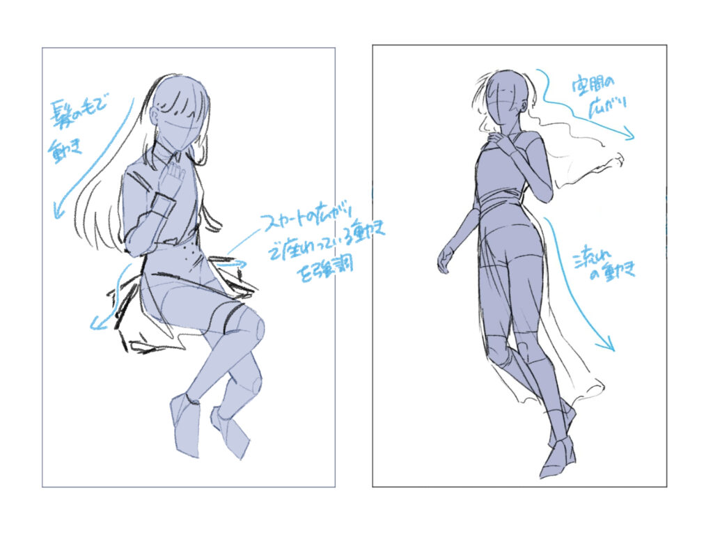 かっこいい 構図 フリー
