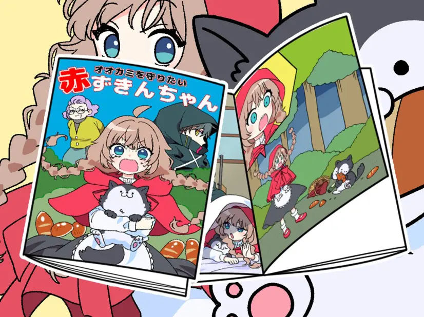 マンガ・物語づくり講座