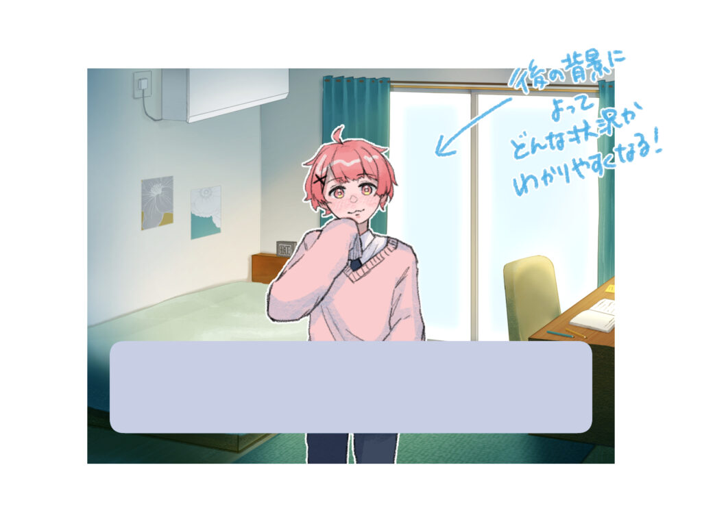 初心者も簡単！ノベルゲームの背景イラストの描き方 - オンラインイラスト教室アタムアカデミー