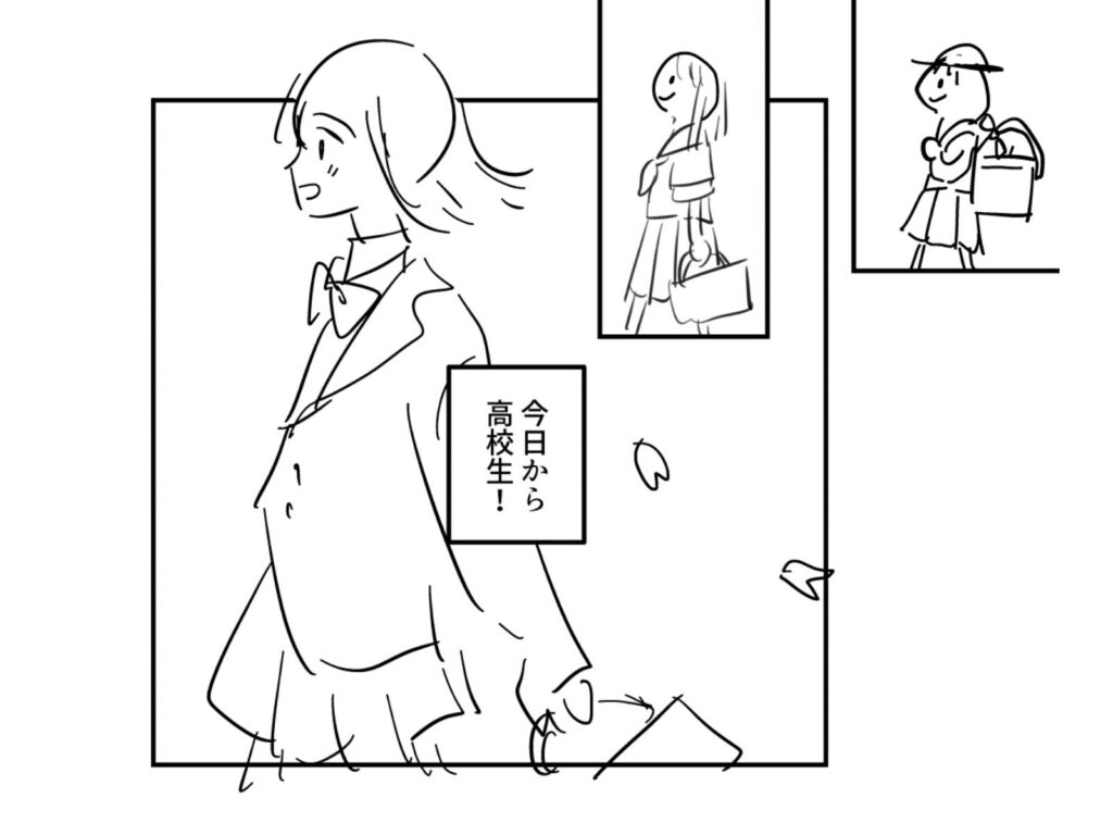 絵本・4コママンガの作り方の学習イメージ