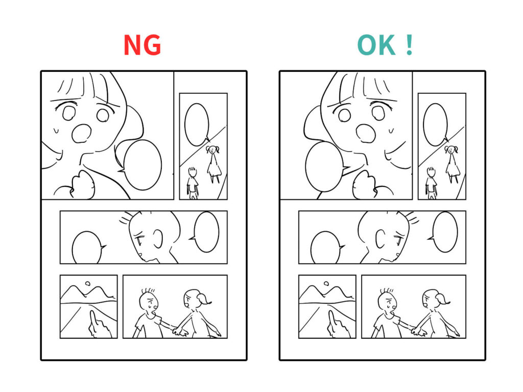 漫画 コマ 割り