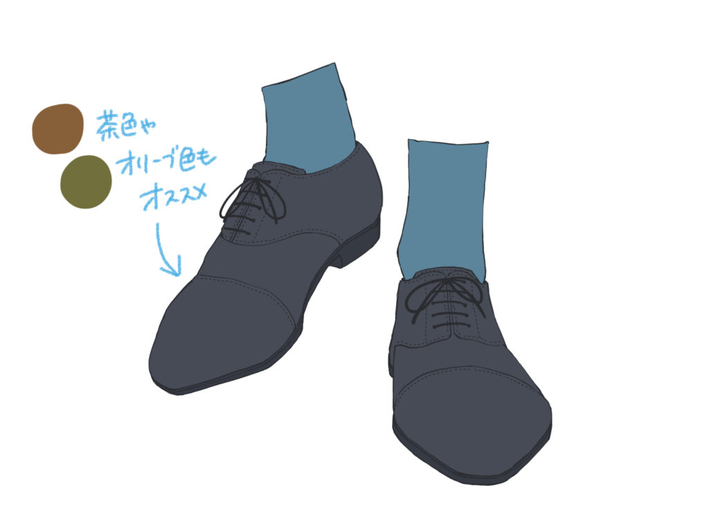 靴 の 描き 方