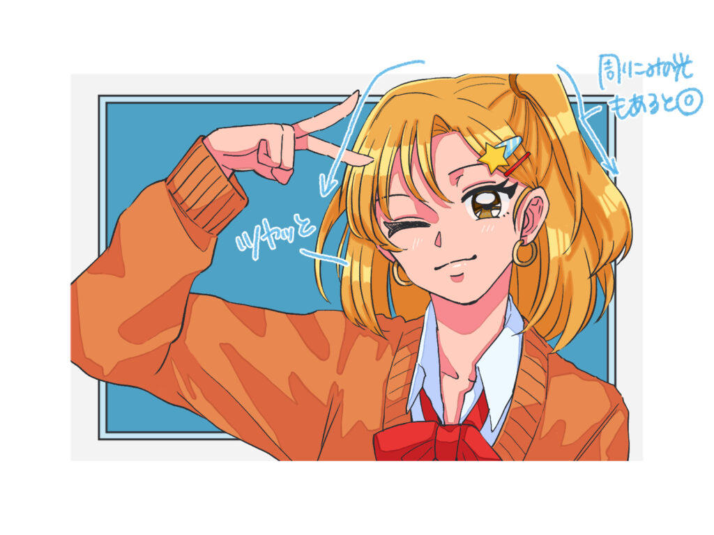 初心者も簡単！Y2K・平成ポップなイラストの描き方 - オンライン