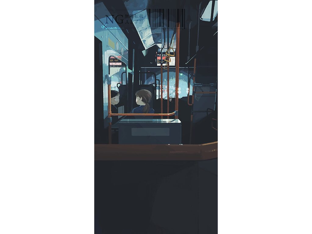 講師写真