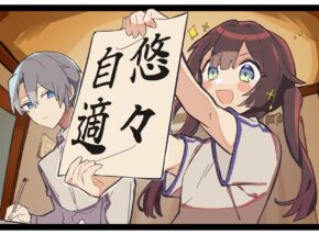 講師写真サムネイル