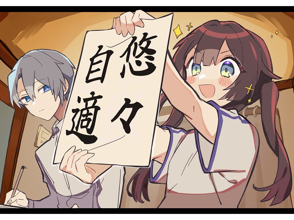 講師写真