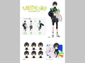講師写真サムネイル