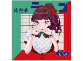 講師写真サムネイル
