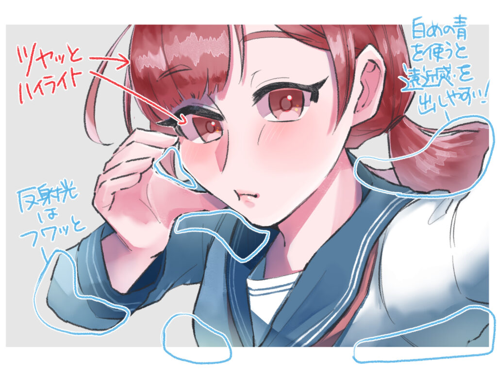 自 撮り イラスト